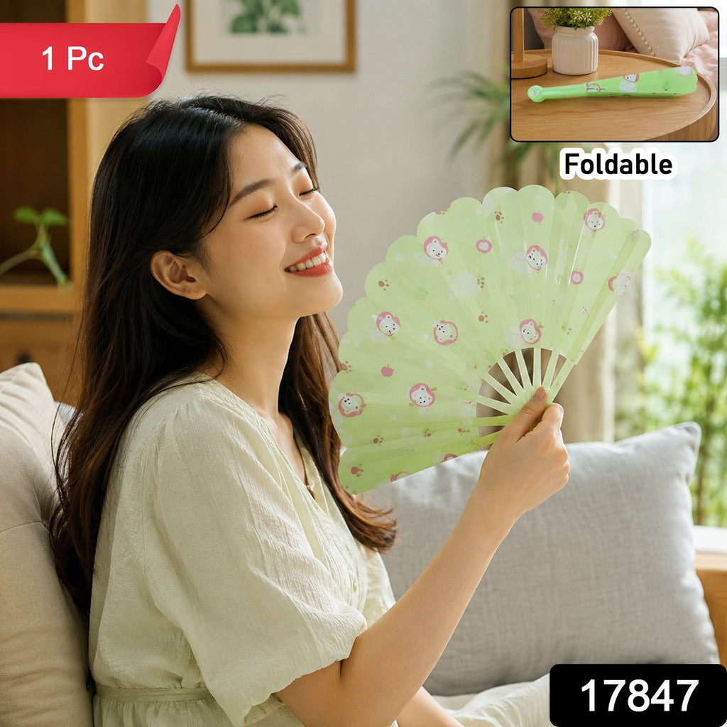 Portable Foldable Paper Fan 