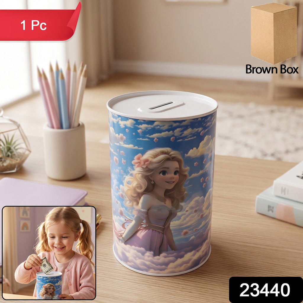 Main image showcasing a princess themed kids money bank with cloud print.
