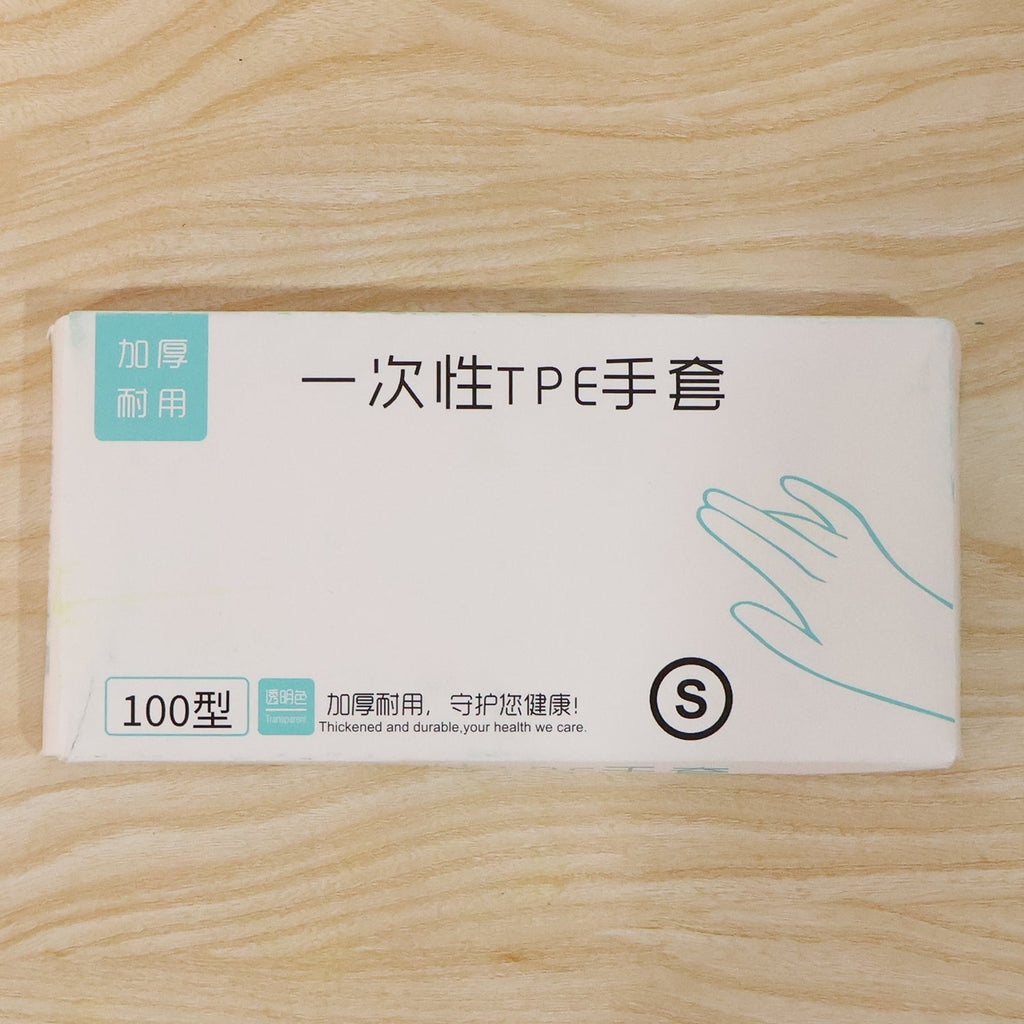 Disposable gloves for kitchen and food preparation