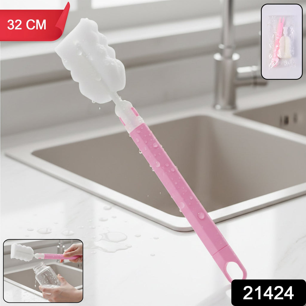 Ergonomic silicone bottle brush with soft bristles and hanging loop.
