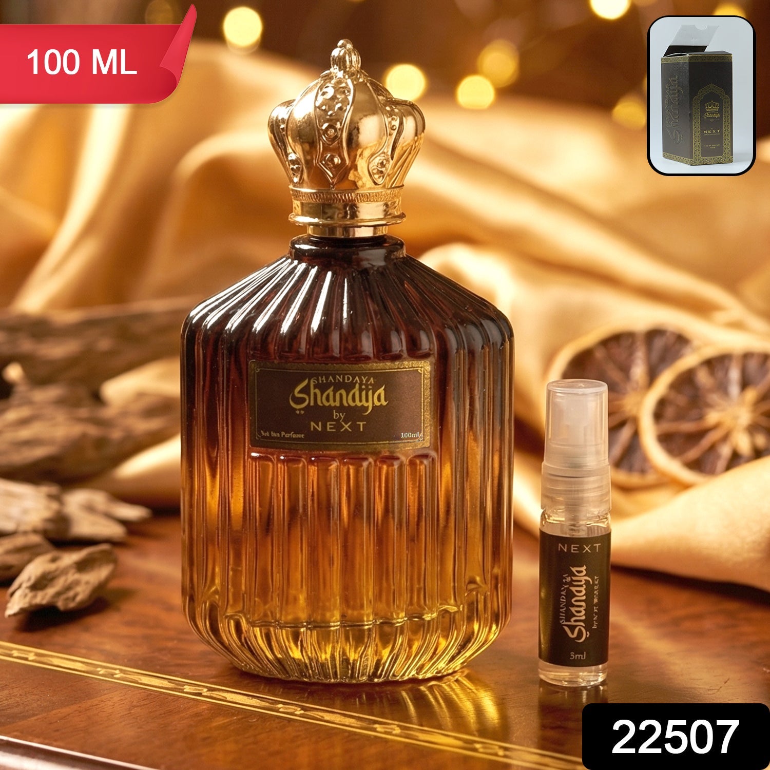 Stylish Next Shanaya Oud perfume bottle featuring a decorative crown cap.