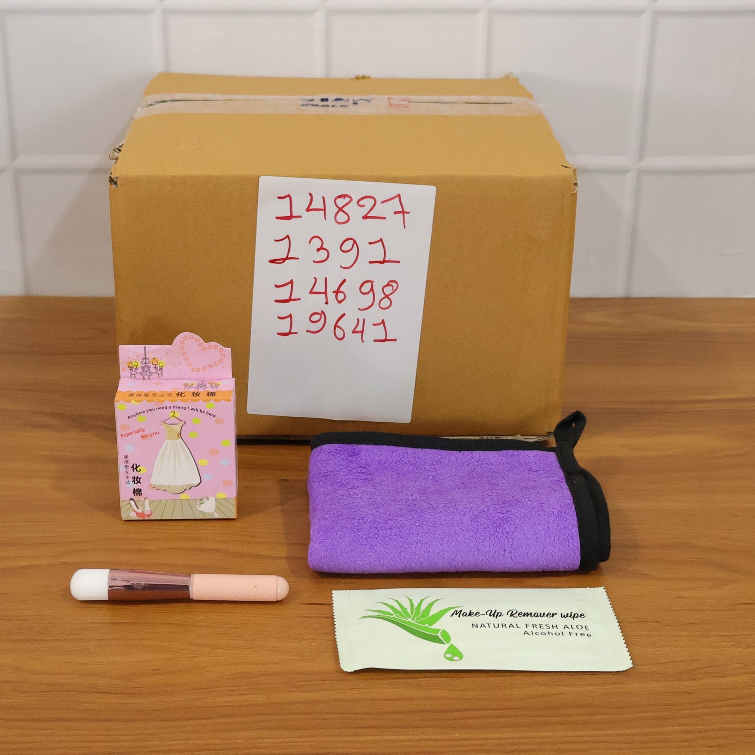 Travel-friendly 4 in 1 beauty care essentials gift set with pouch and tools for on-the-go.