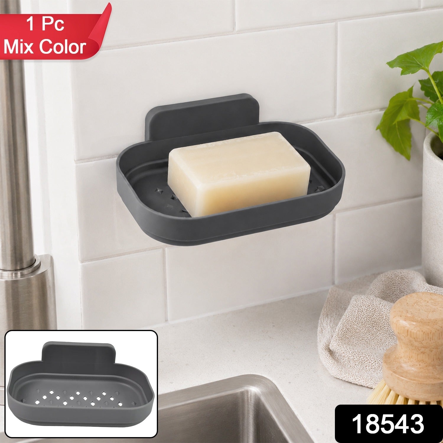 Kitchen Soap Dish, Self-Adhesive Wall Soap Holder for Sink and Basin (1 Pc)