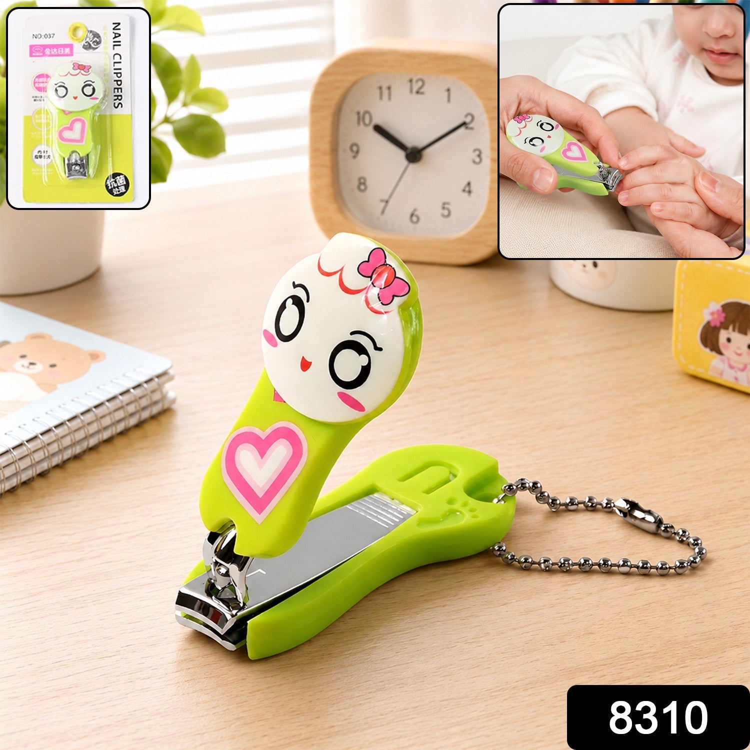 Kids nail cutter,  Keychain nail cutter Nail Clipper for Children (1 Pc)
