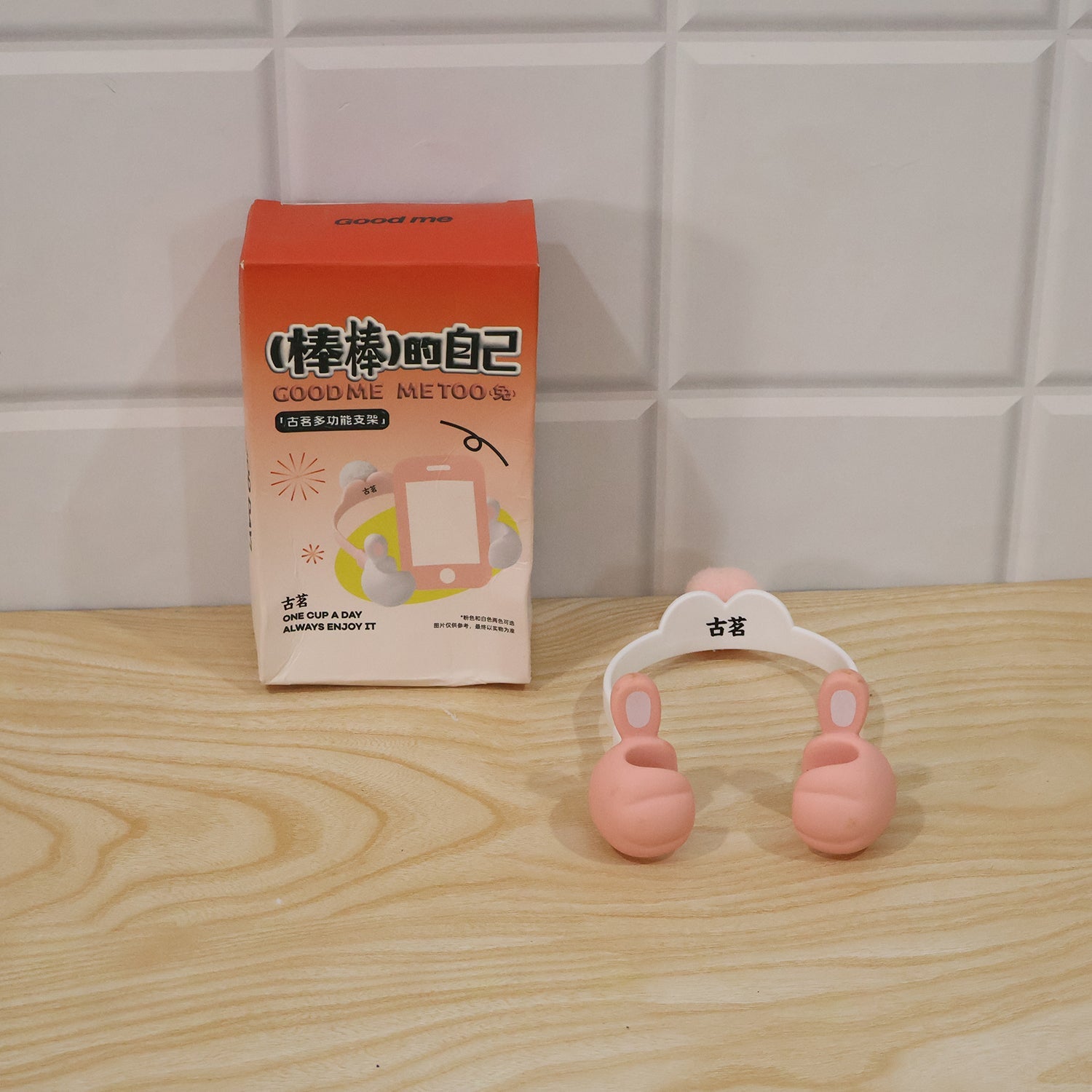 Flexible bunny phone holder - image 9