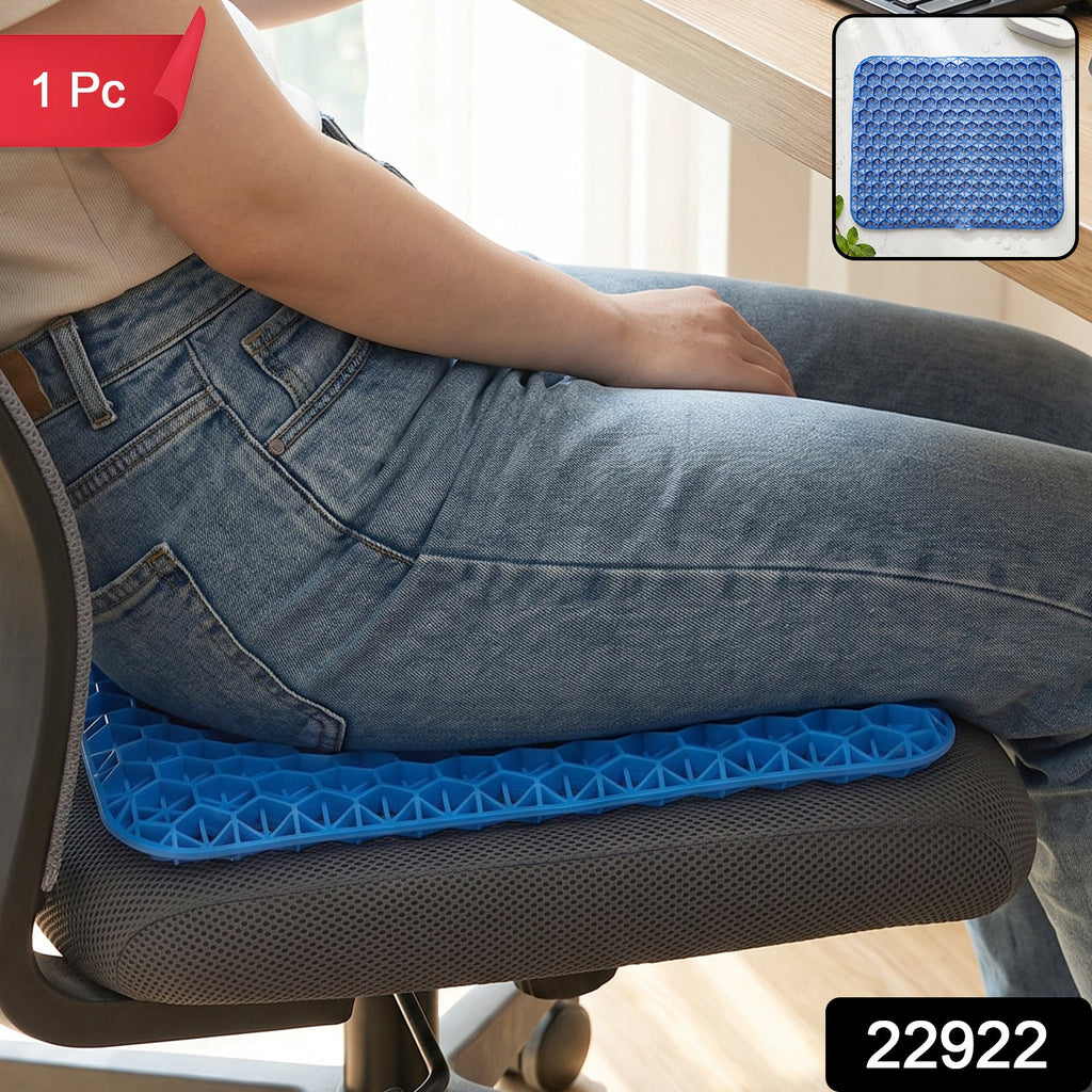 Honeycomb gel egg sitter cushion - image 2