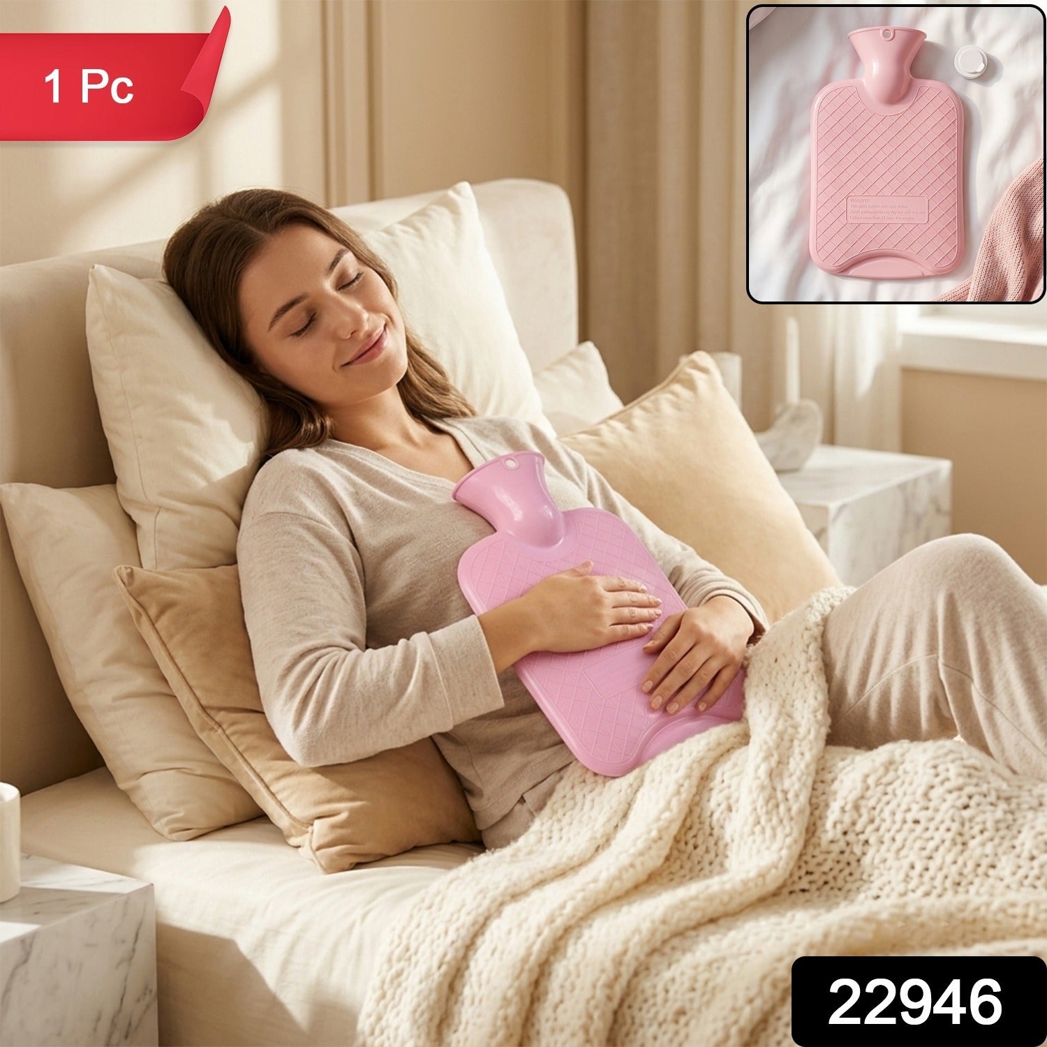 Hot water bag 1 pc
