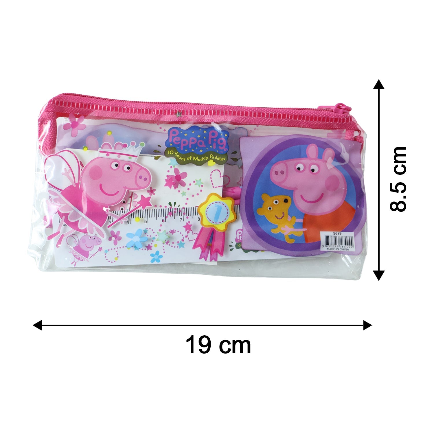 Student stationery combo kit size details