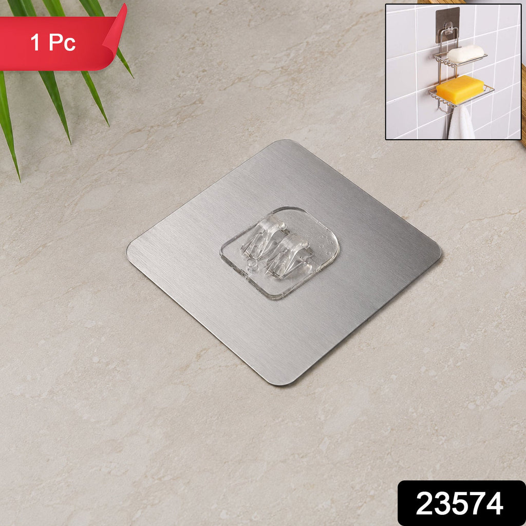 Punch free wall hook pack with metallic finish
