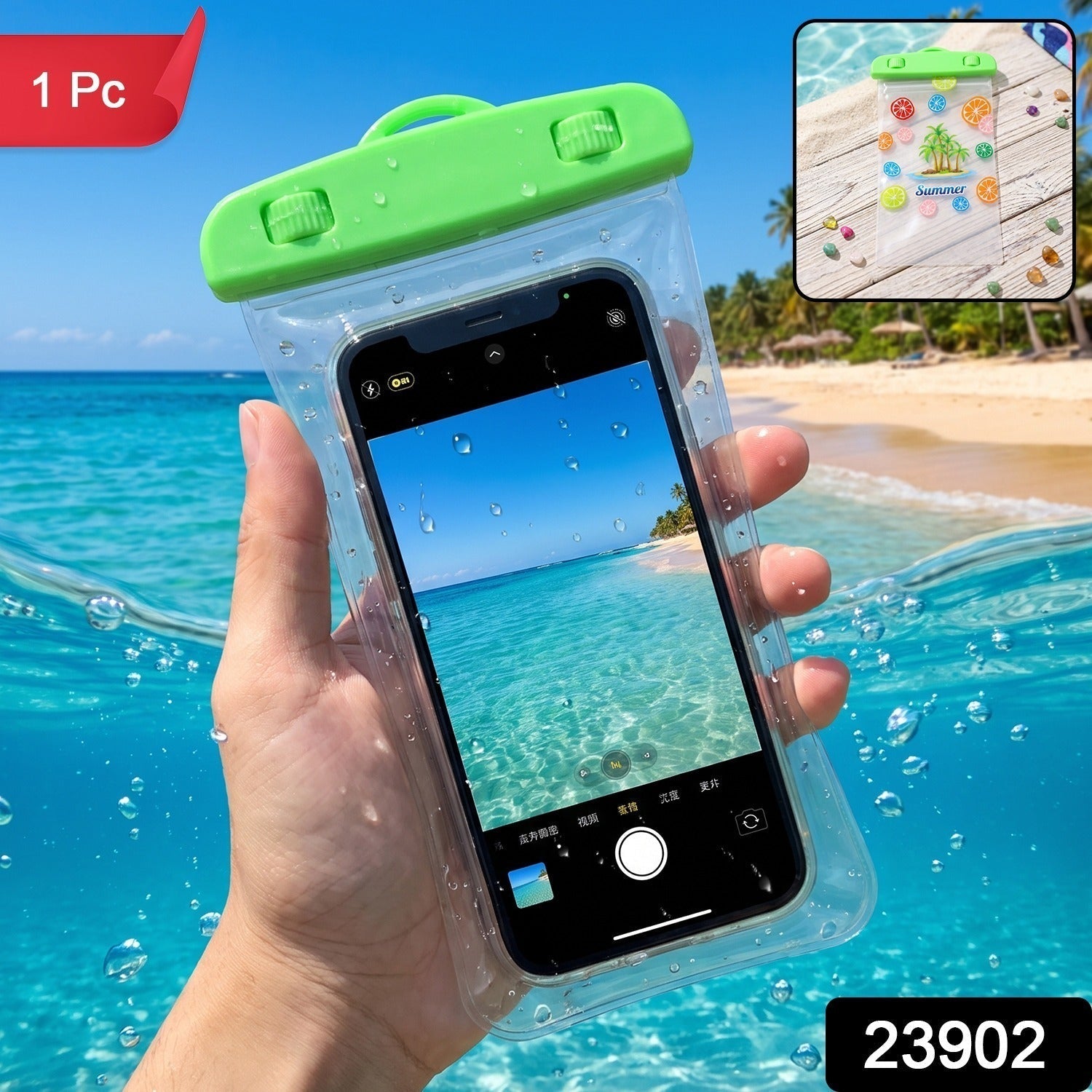 Transparent mobile pouch with lock showcasing a phone inside, highlighting screen visibility.