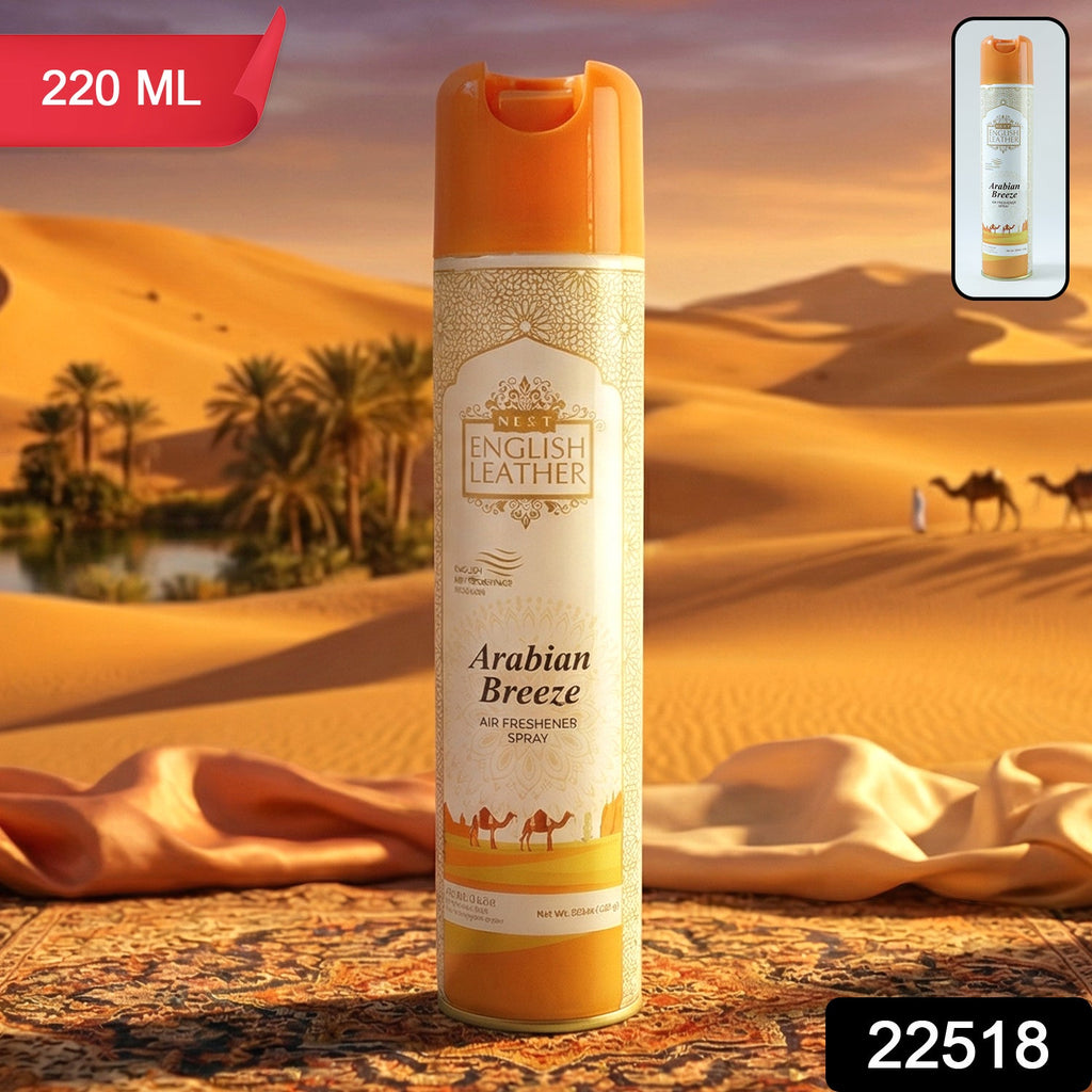 Aerosol spray bottle of Arabian Breeze air freshener for home and car interior. room & air freshener