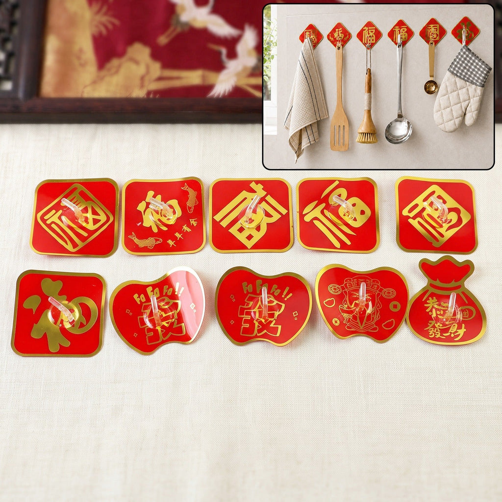 Self Adhesive Wall Hooks, Decorative Strong Sticky Hooks for Keys (10 Pcs Set)