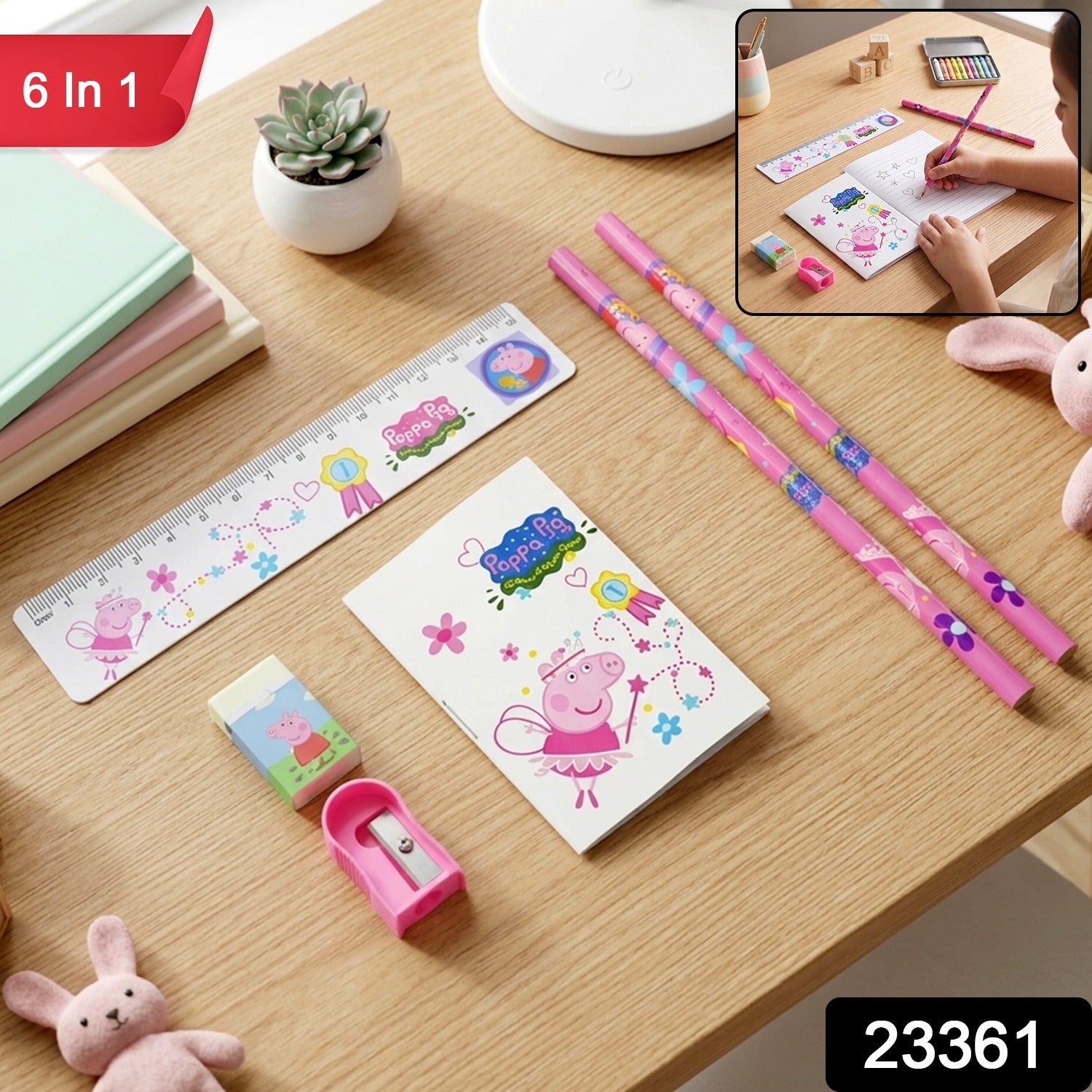 School stationery set with pencil pouch for kids