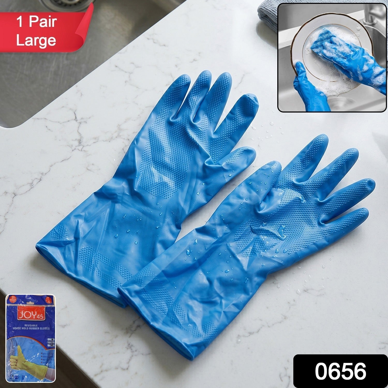 Pair of blue dishwashing rubber gloves
