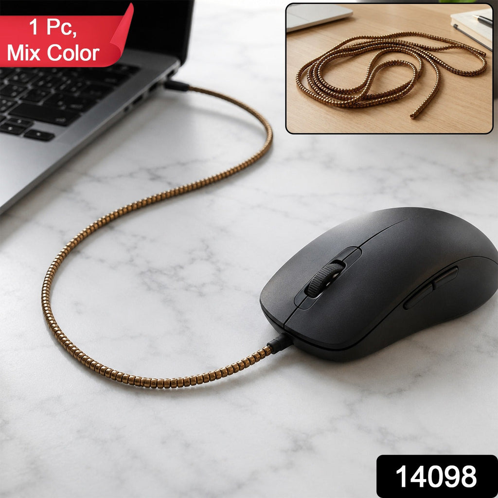 Spiral Cable Protector Sleeve for Mouse Cable, Flexible Cord Saver Wrap (1 Pc)