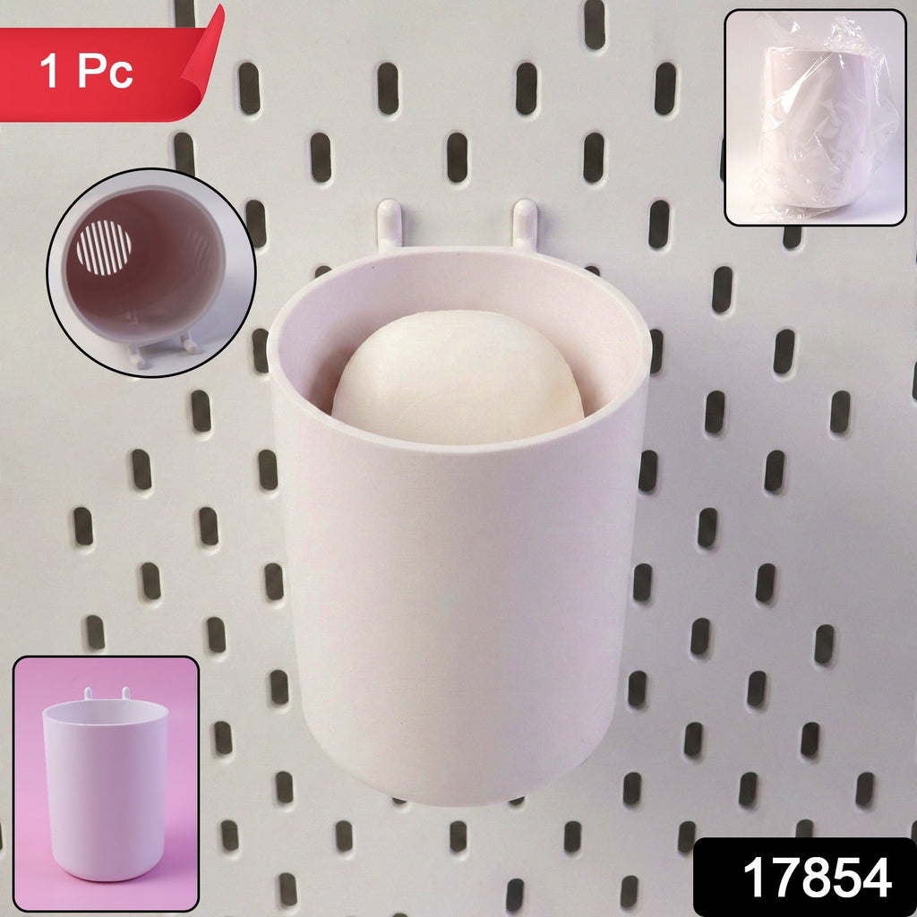Compact plastic soap holder with effective drainage for bathroom