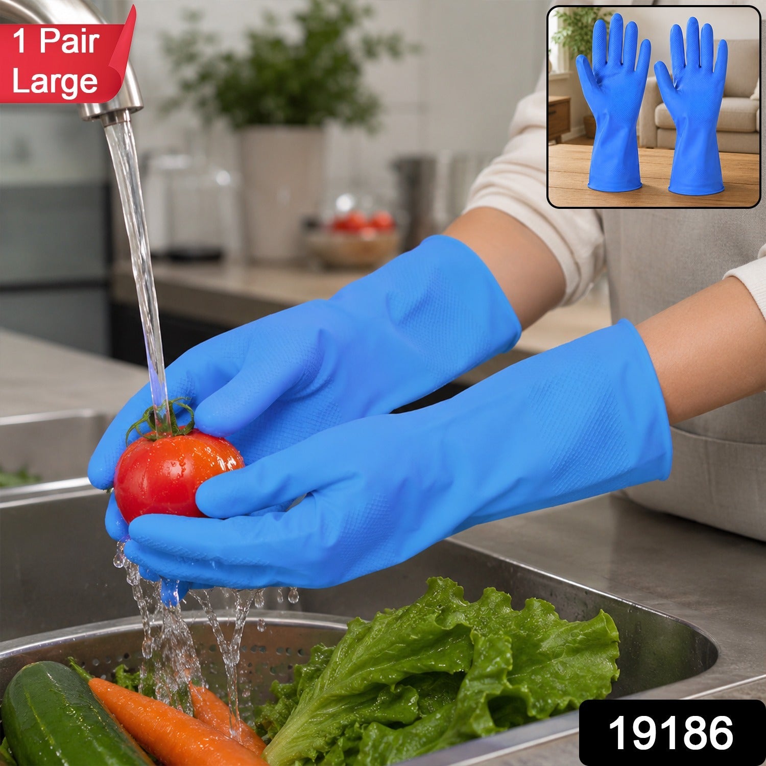 Waterproof Rubber Cleaning Gloves – Durable & Reusable Kitchen Gloves