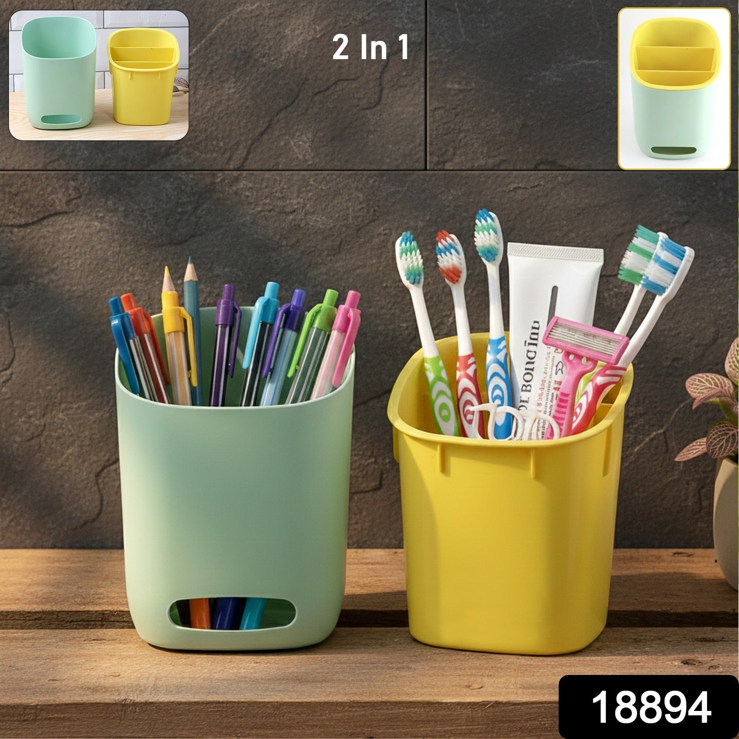 Dual storage organizer holder for bathroom and desk essentials