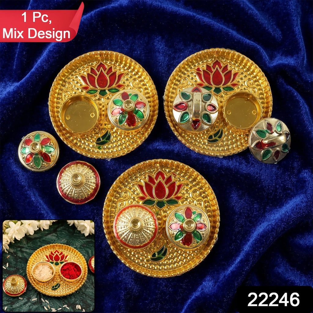 Decorative kankavati holder for kumkum and haldi with lotus motif