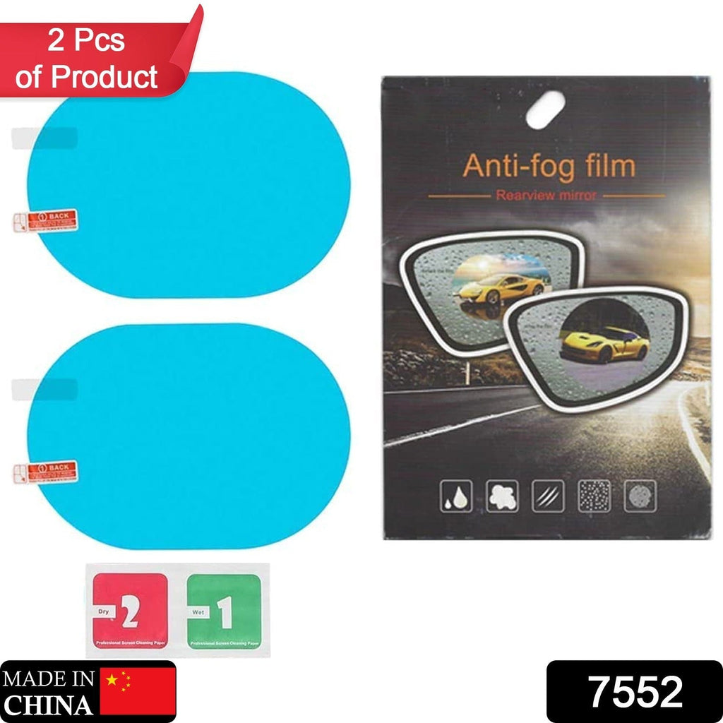 Water droplets beading on a car mirror with anti fog film, demonstrating its waterproof properties.
