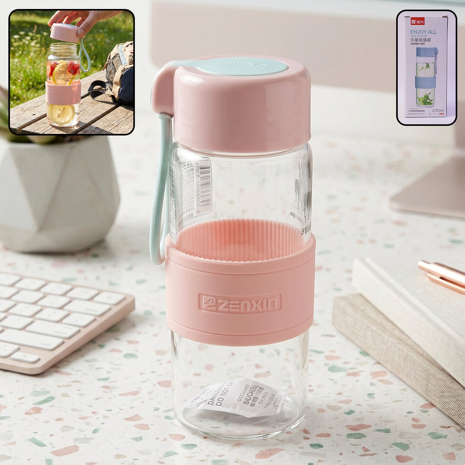 Portable 230ml glass water bottle with silicone sleeve and carry strap (1 pc)