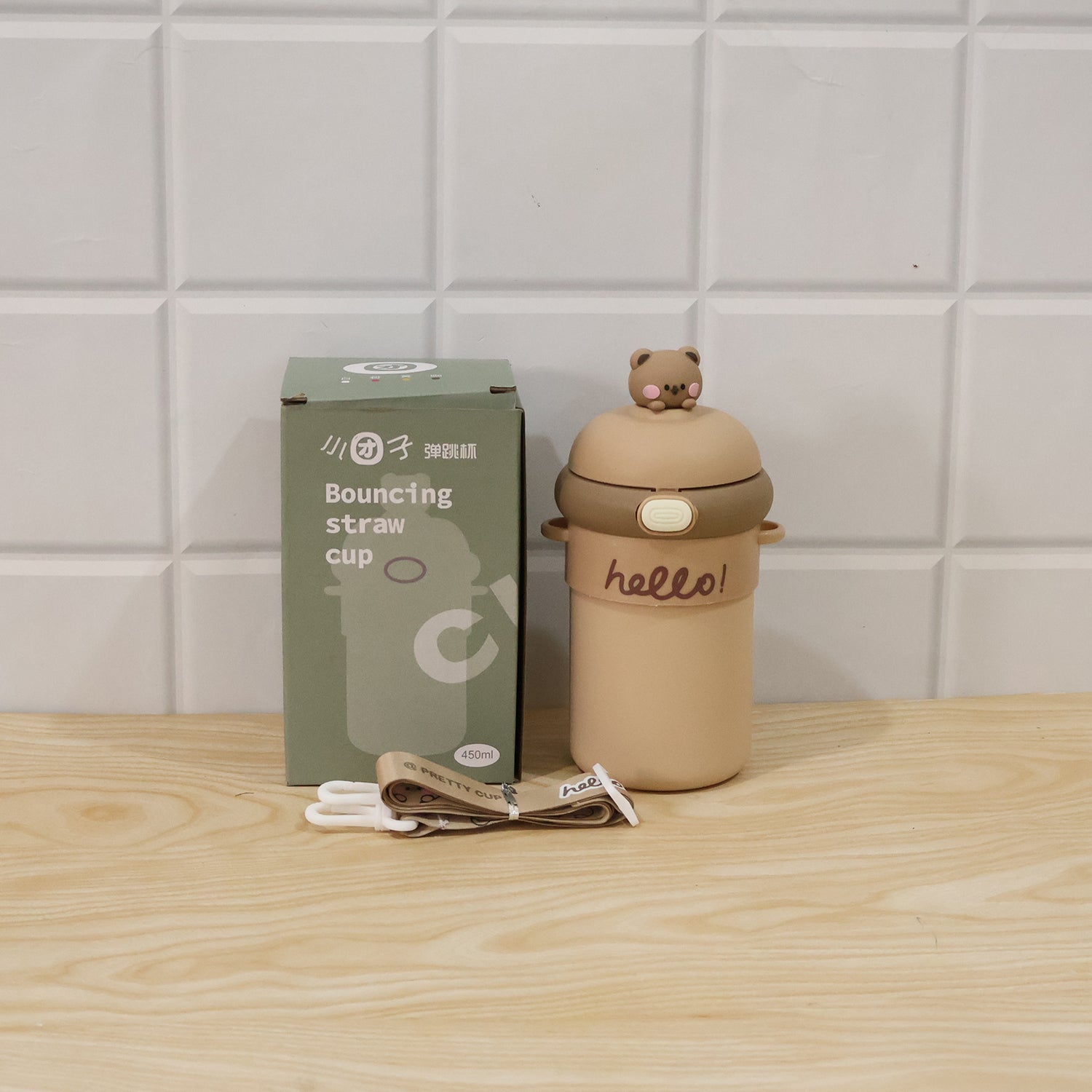 Kids sipper bottle 1 pc