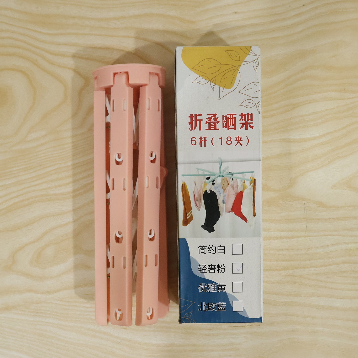 Foldable laundry hanger with clips for compact drying