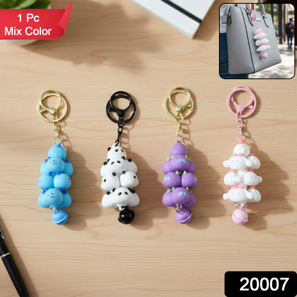 Vibrant mixed colour cloud design keychain charm with a sturdy metal ring.