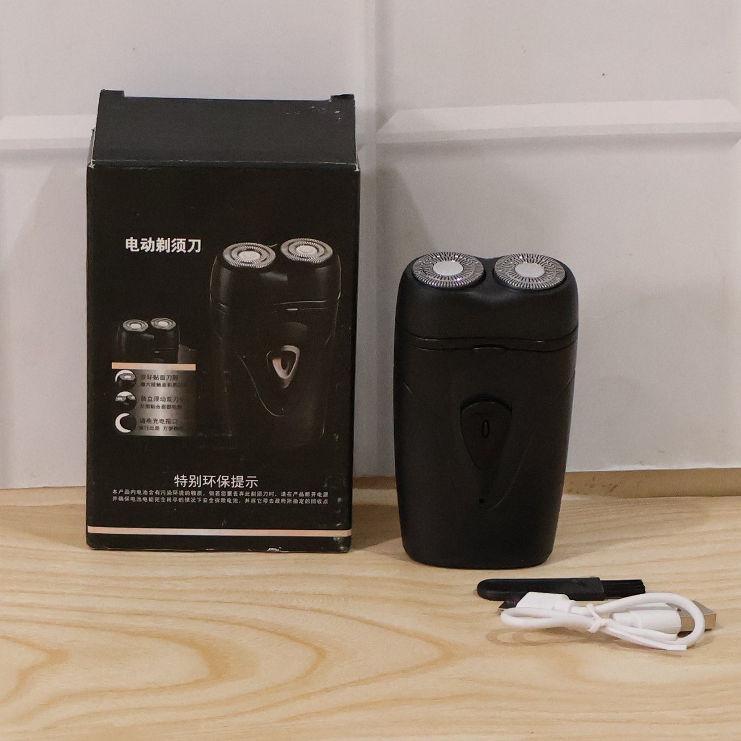 Travel-friendly men's electric shaver with compact design