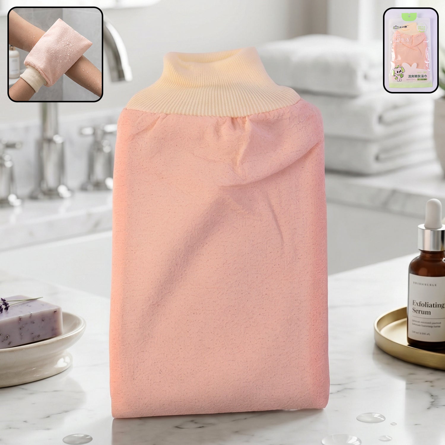 Soft exfoliating bath scrub glove for smooth skin