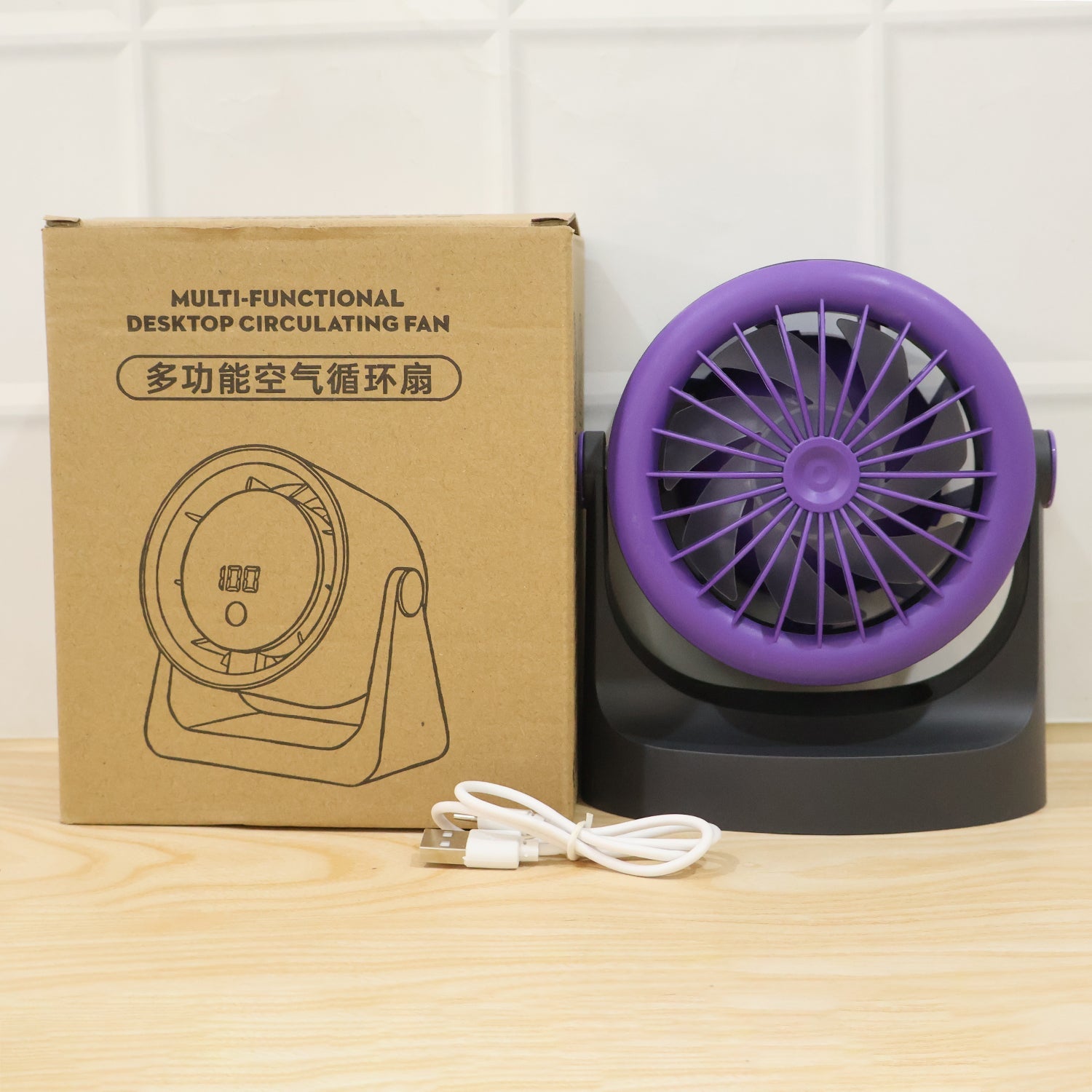 Small air circulating fan with hook for versatile placement