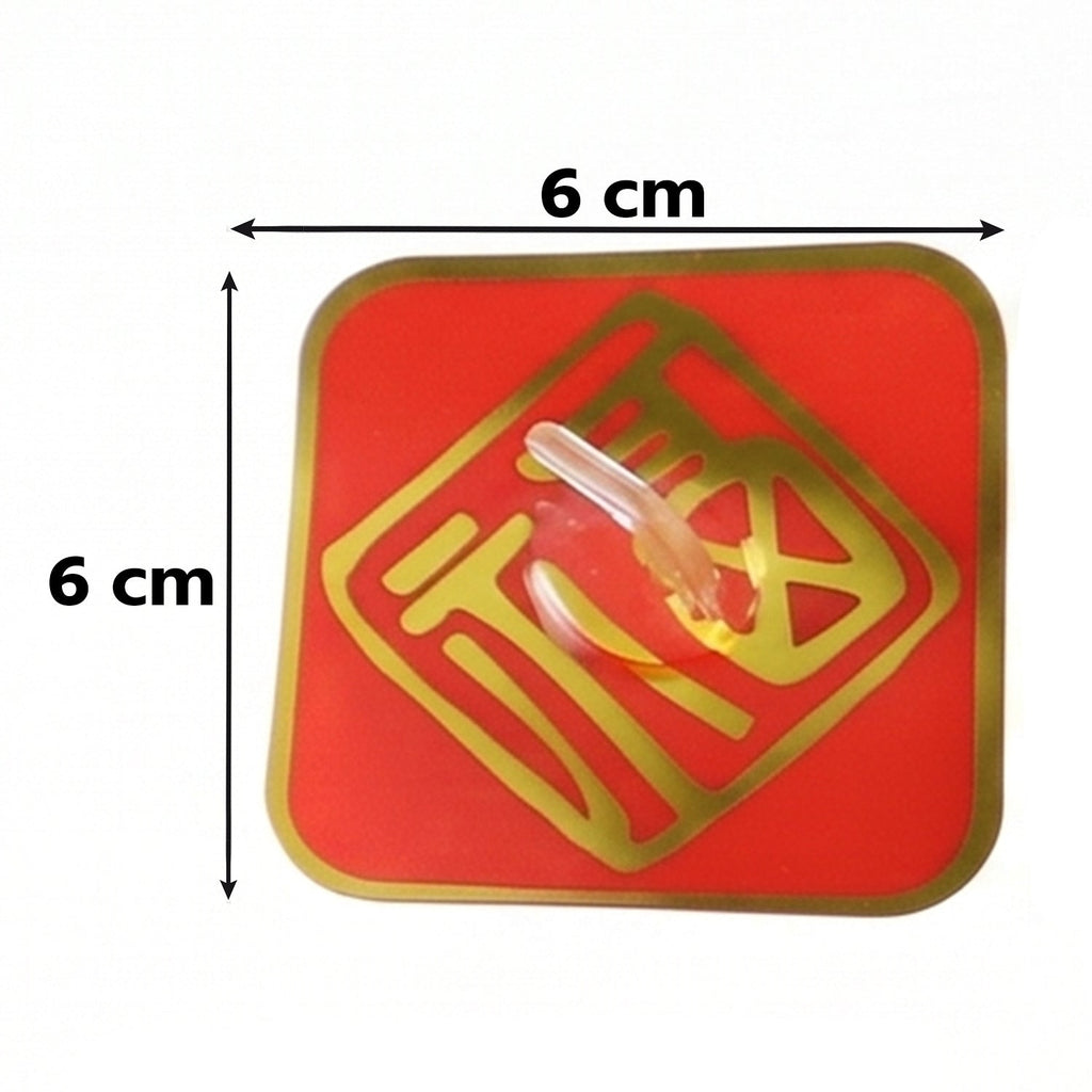 Self Adhesive Wall Hooks, Decorative Strong Sticky Hooks for Keys (10 Pcs Set)