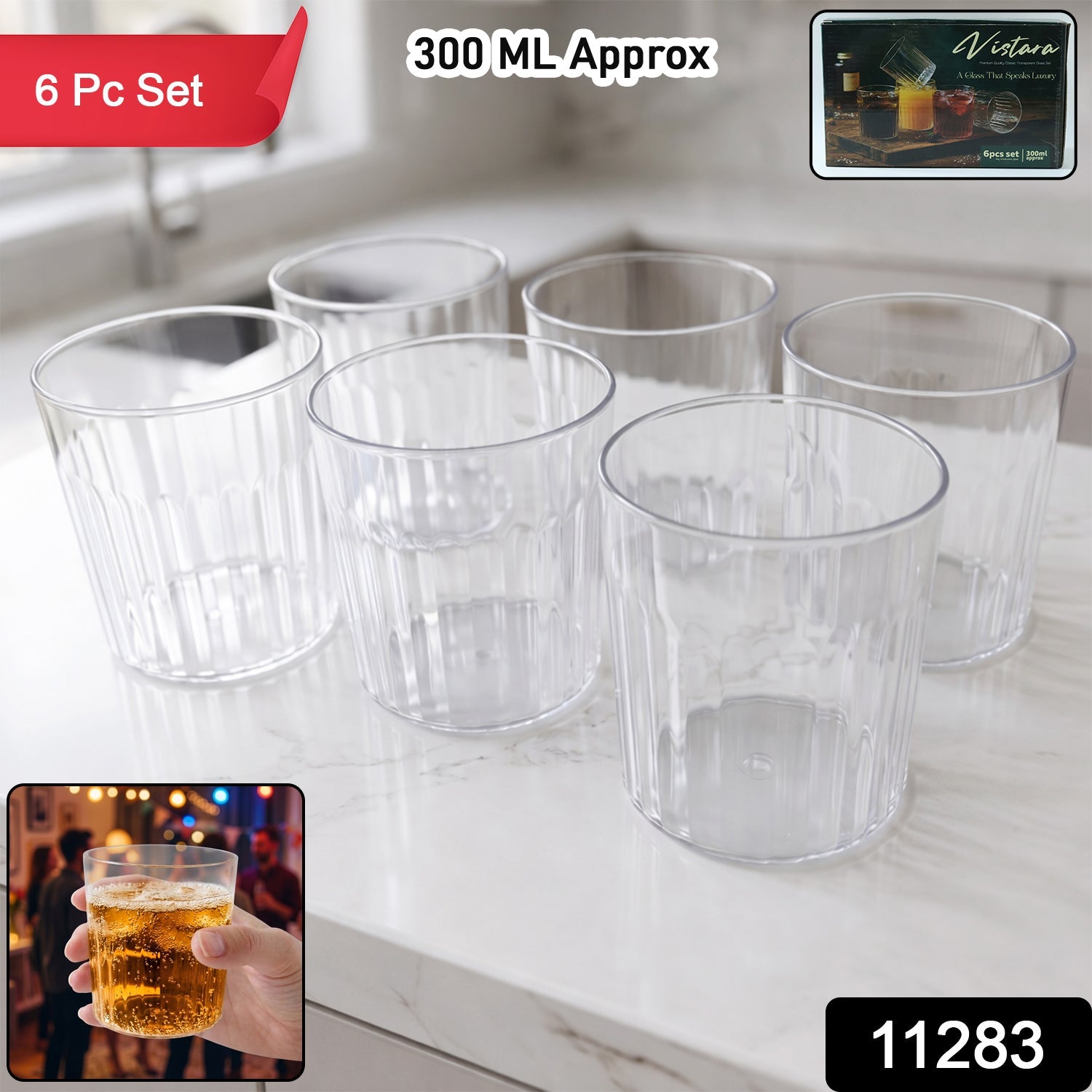 Set of durable clear glass water tumblers featuring a comfortable textured grip.