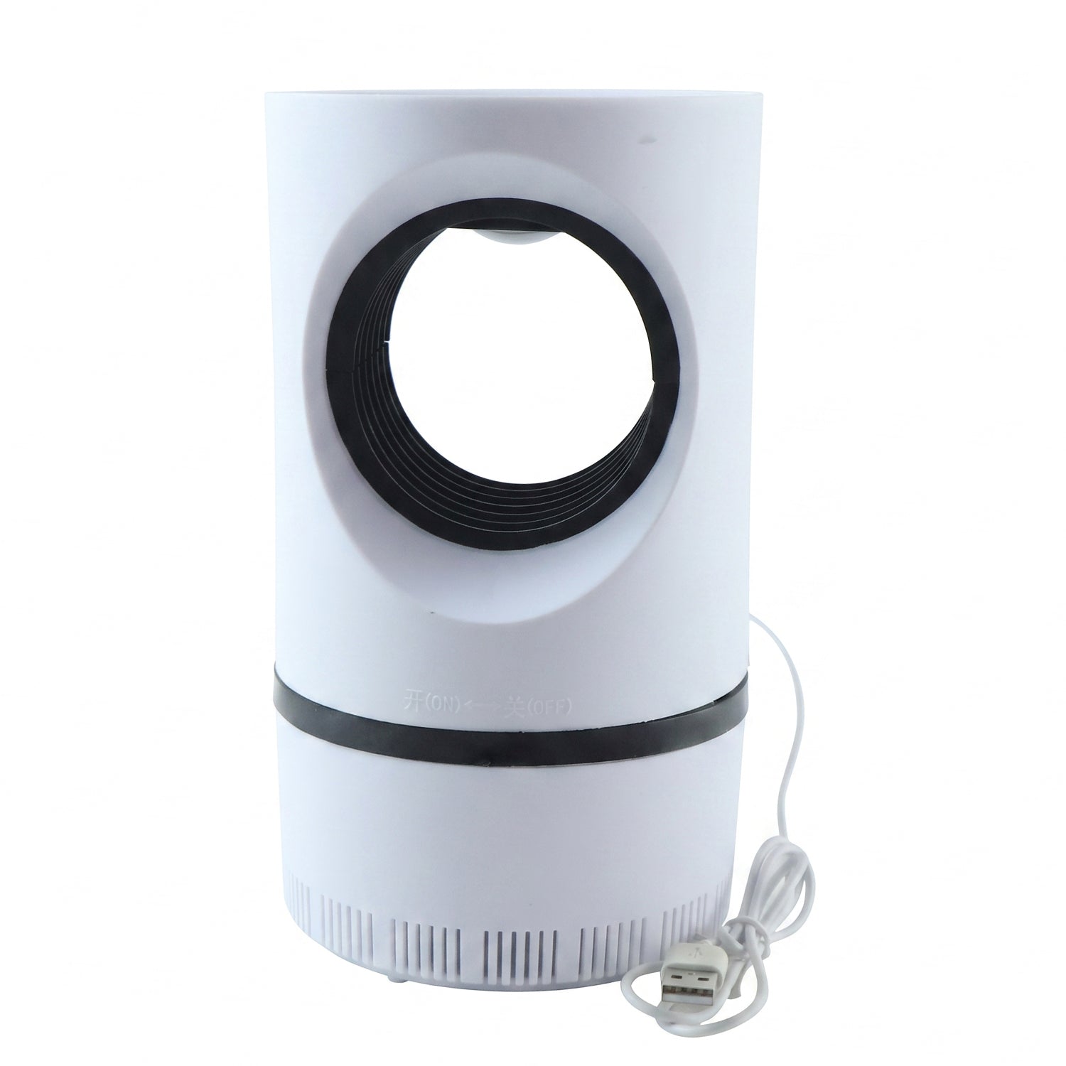 Electric mosquito killer lamp glowing at night for insect attraction