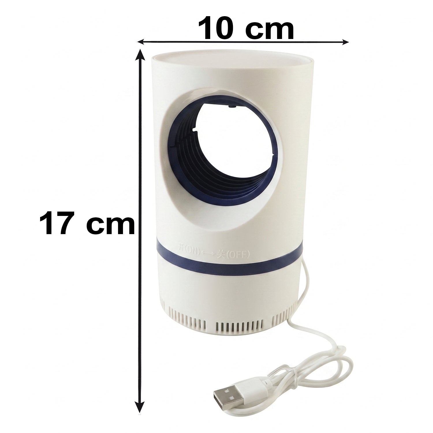 Electric insect trap showing UV light and powerful suction mechanism.