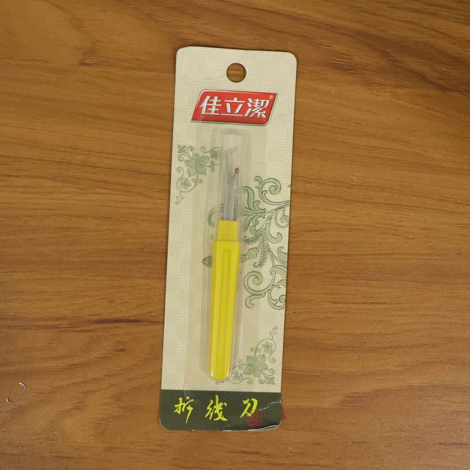 Sewing accessory, a precision thread remover seam ripper for various crafts.