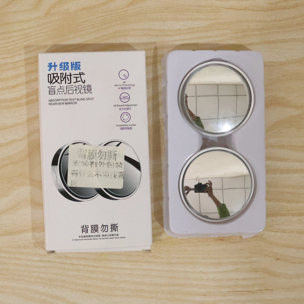 HD convex blind spot mirrors for improved rear and side visibility