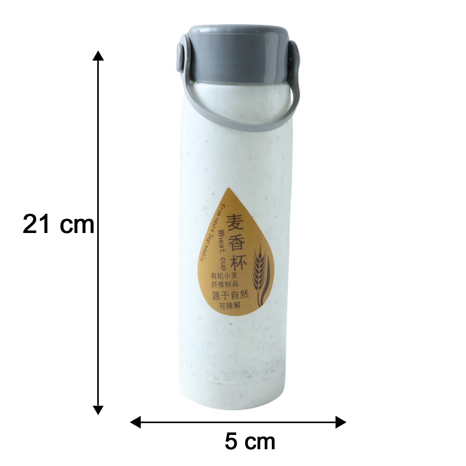 Size comparison of glass water bottle with phone holder