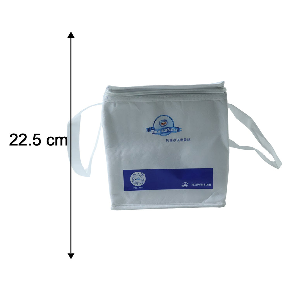 Thermal lunch bag showing dimensions 23 by 20 centimeters