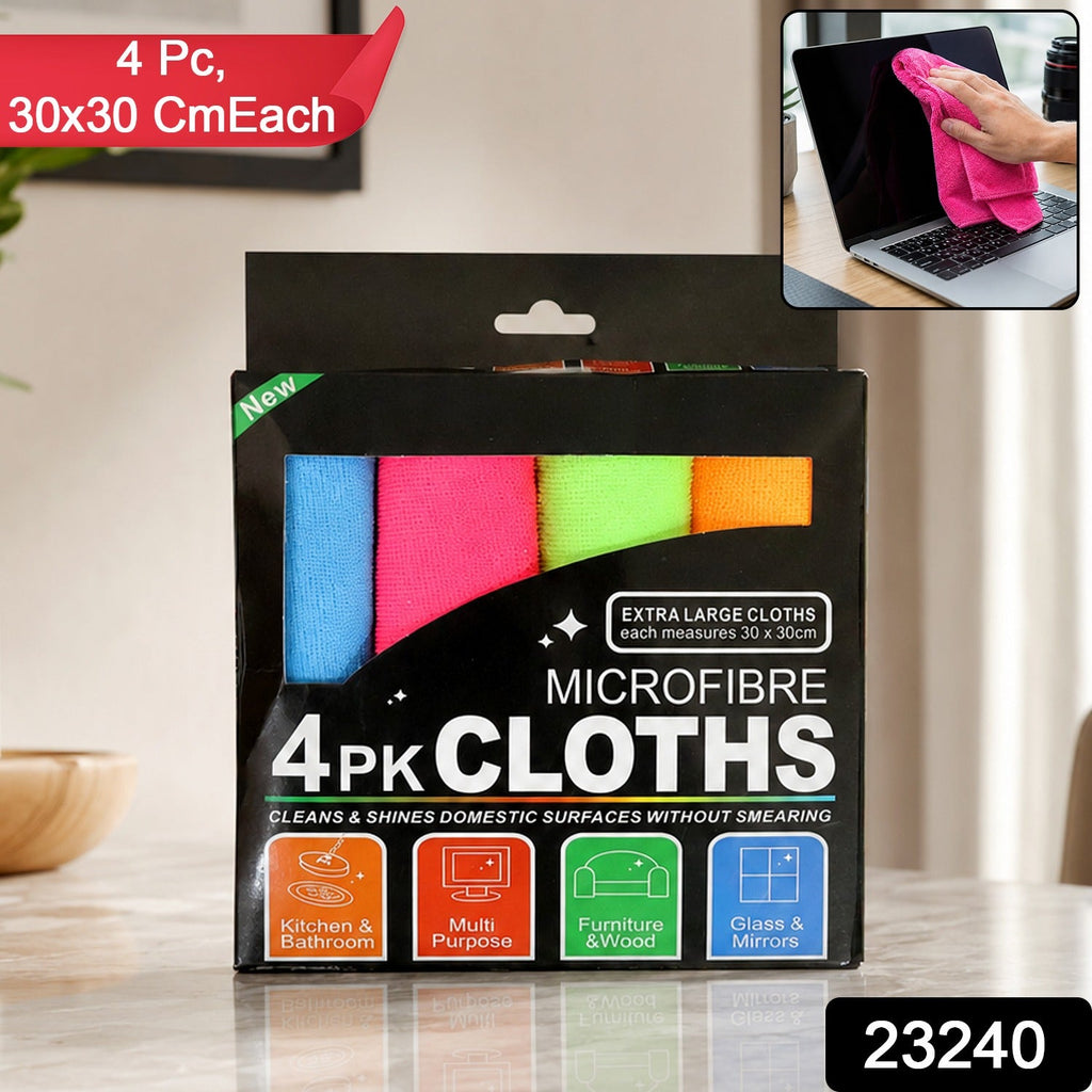 Microfibre cleaning cloth set, 30 x 30 cm for home, kitchen and glass (4 pc set)