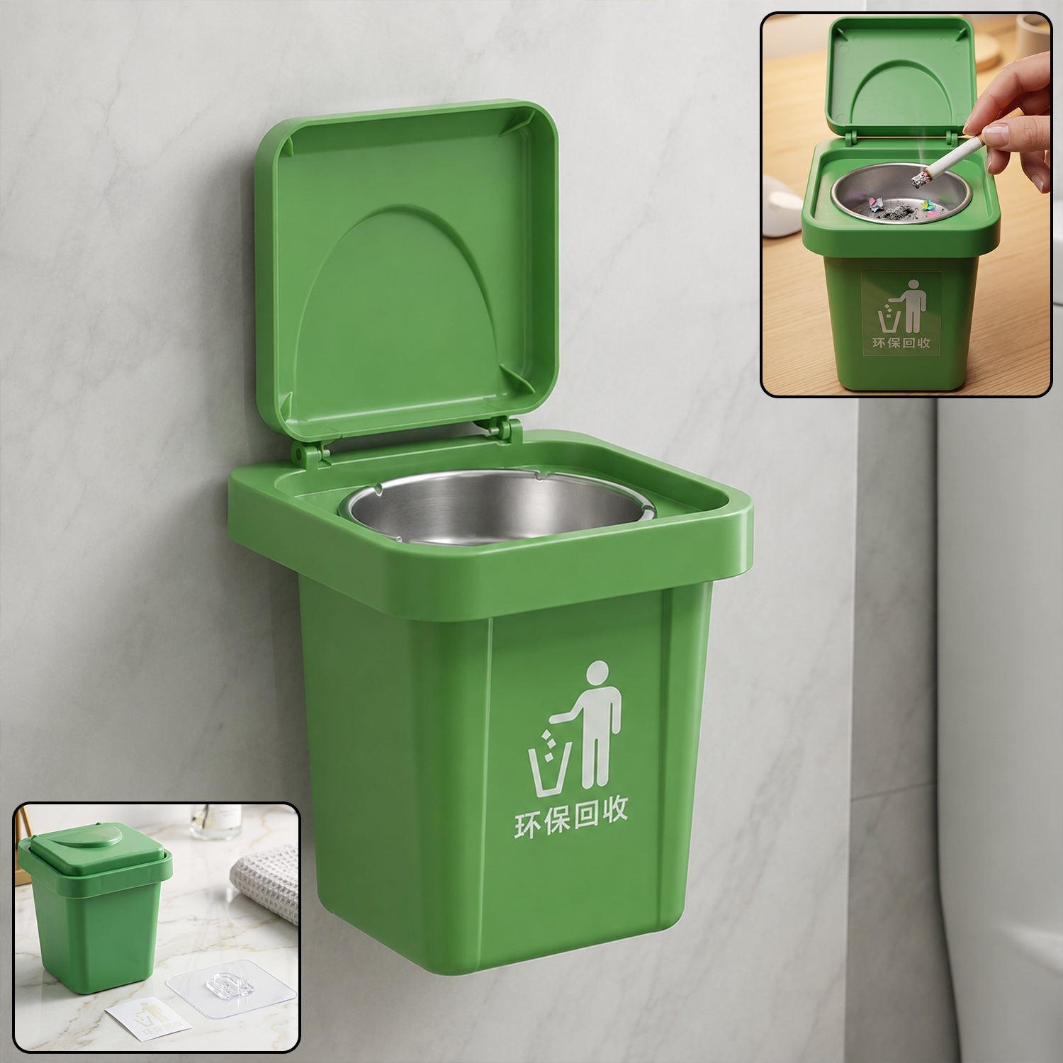 Mini Dustbin Shape Ashtray, Wall-Mounted and Tabletop Ashtray with Flip Lid (1 Pc)