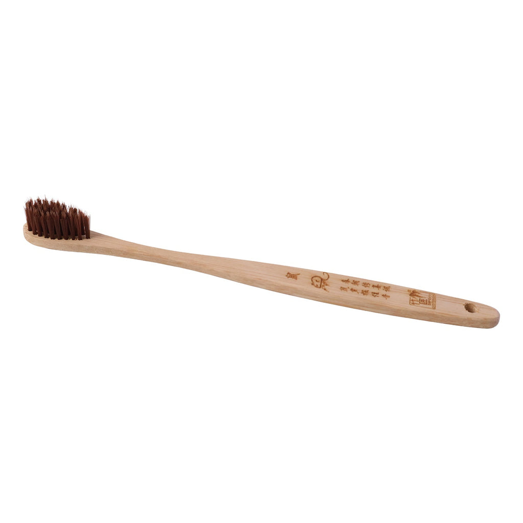 Soft Bristle Bamboo Toothbrush, Eco-Friendly Wooden Toothbrush with Engraved Handle (1 Pc)