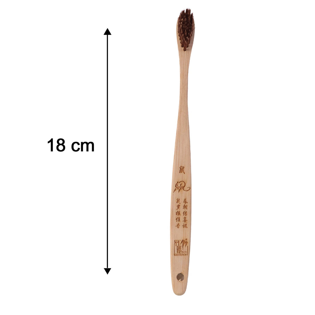 Soft Bristle Bamboo Toothbrush, Eco-Friendly Wooden Toothbrush with Engraved Handle (1 Pc)