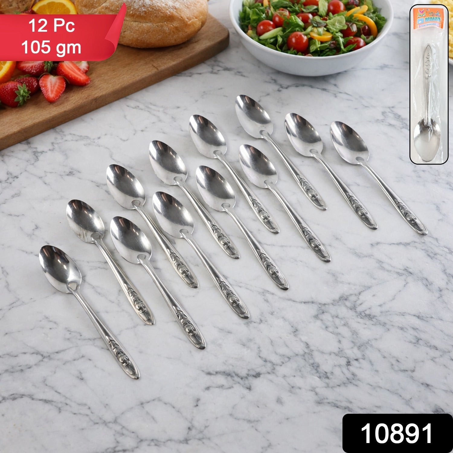12 piece stainless steel spoon set for dining and serving