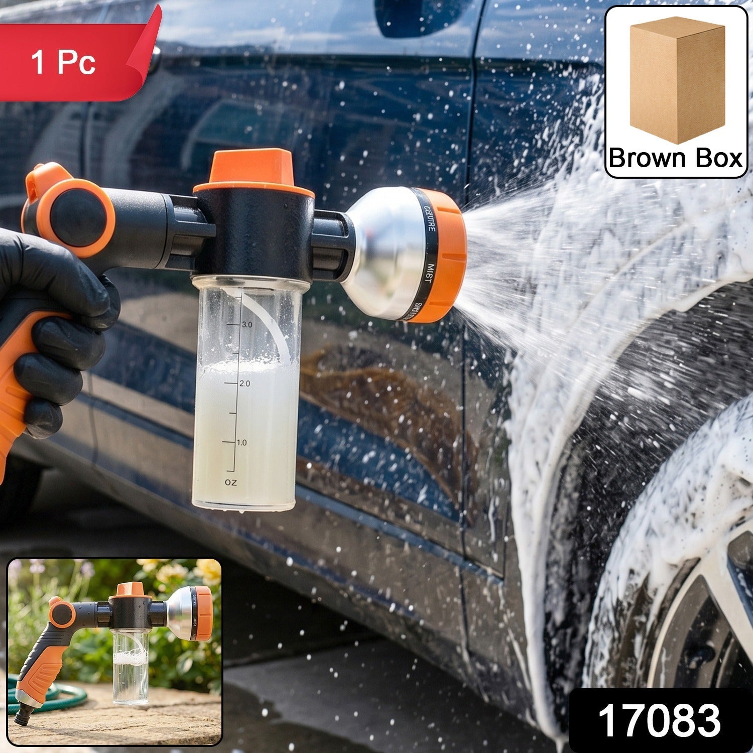 Adjustable hose spray nozzle multi pattern