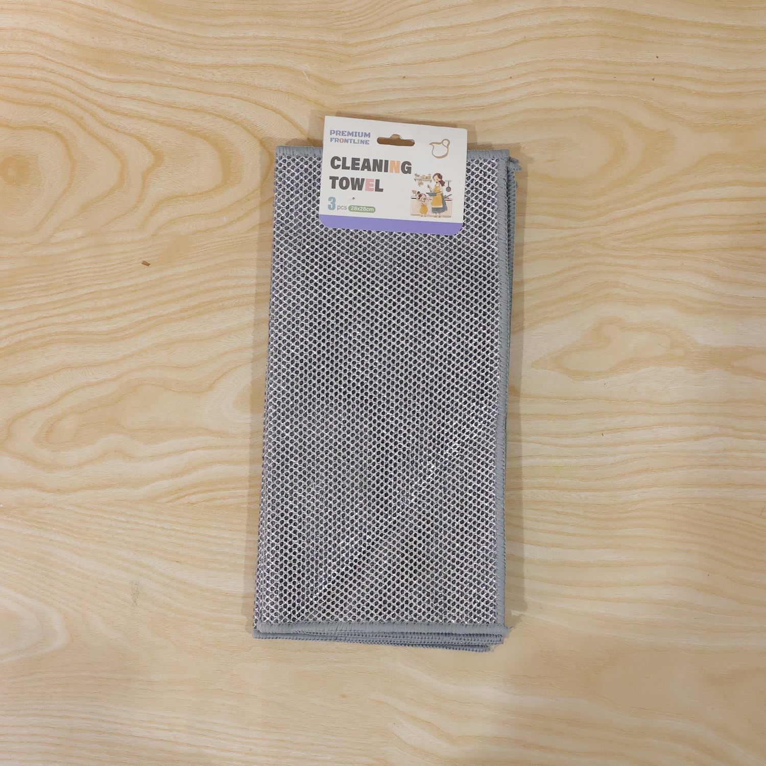 Microfiber towel 3 pc pack