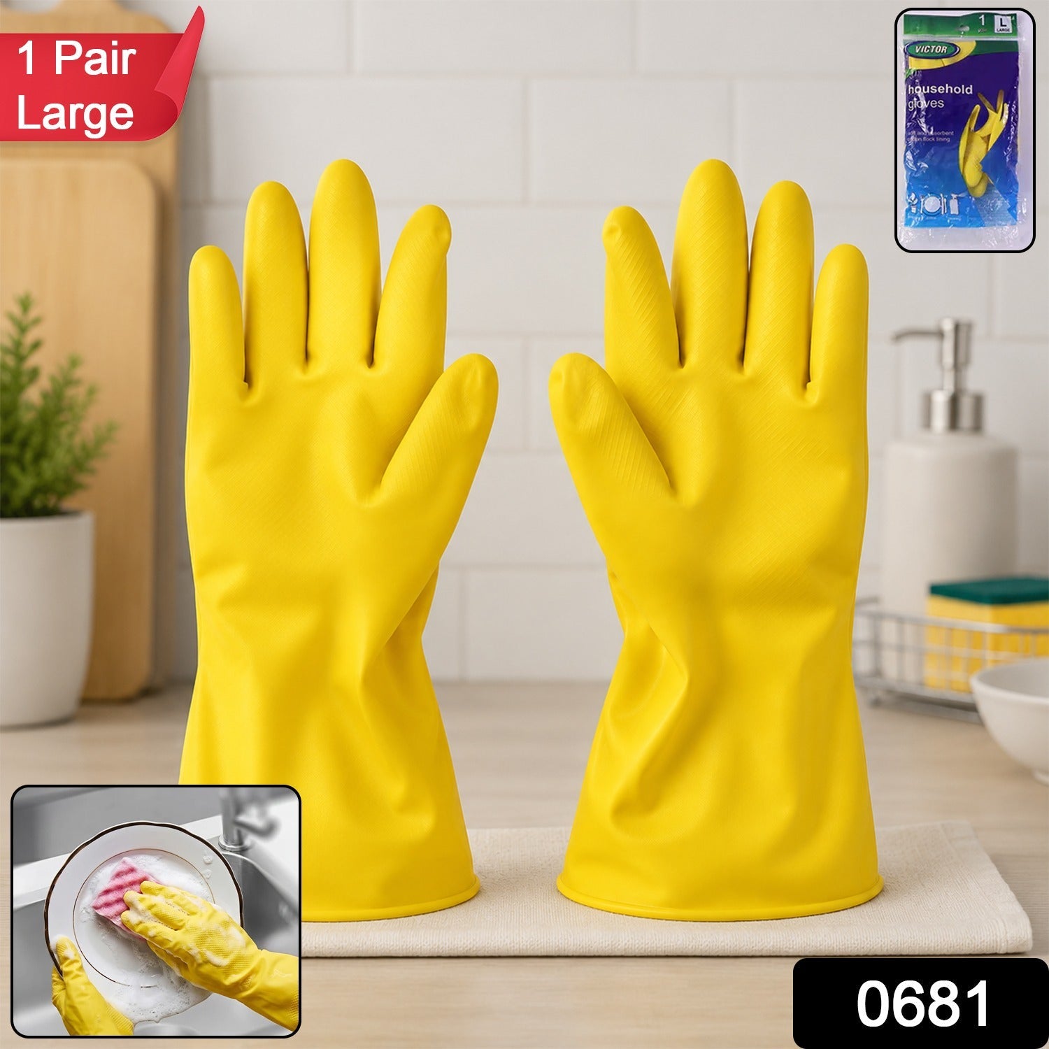 Waterproof Rubber Gloves – Durable & Reusable for Household Tasks