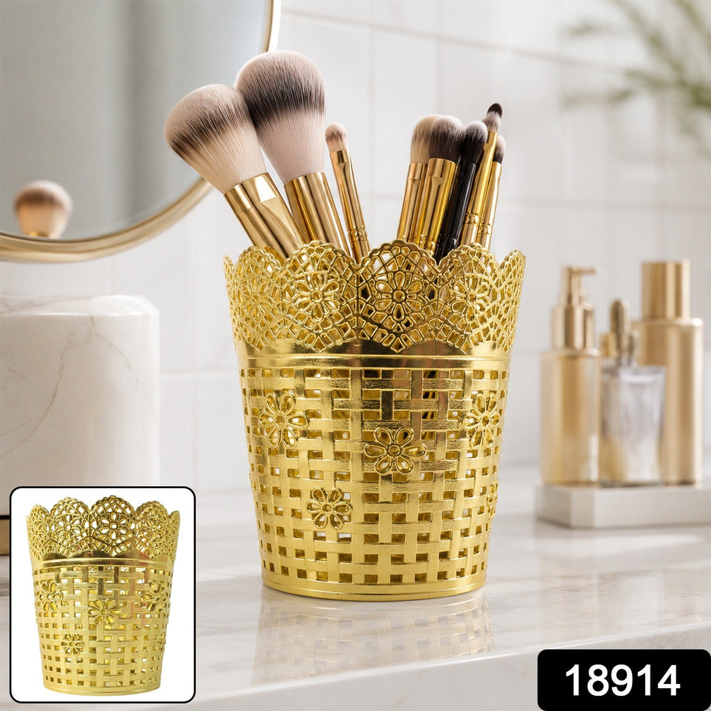 Makeup Brush Holder Metal Mesh Desk Organizer Stand for Vanity (1 Pc)