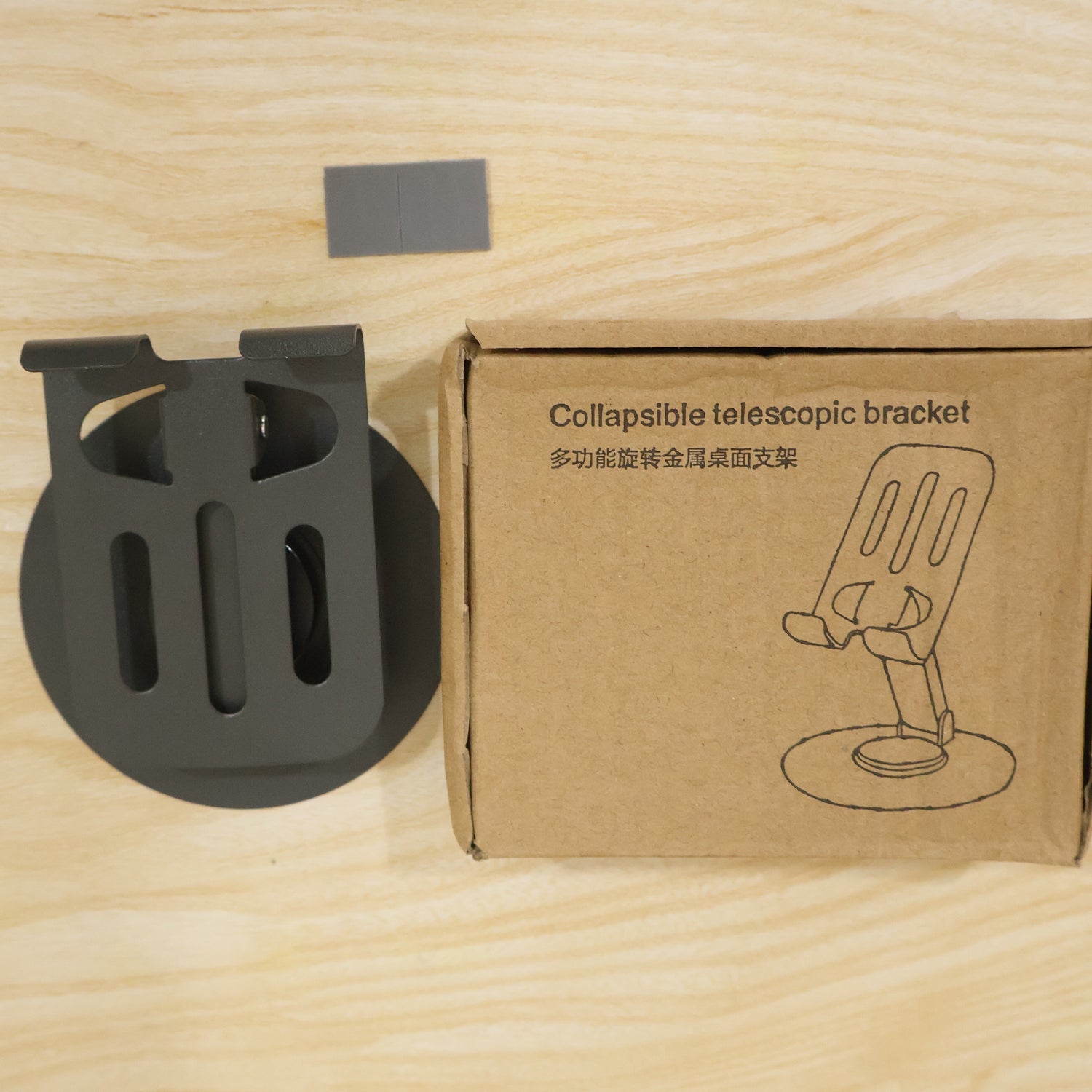 Sturdy metal foldable stand for smartphones and e readers