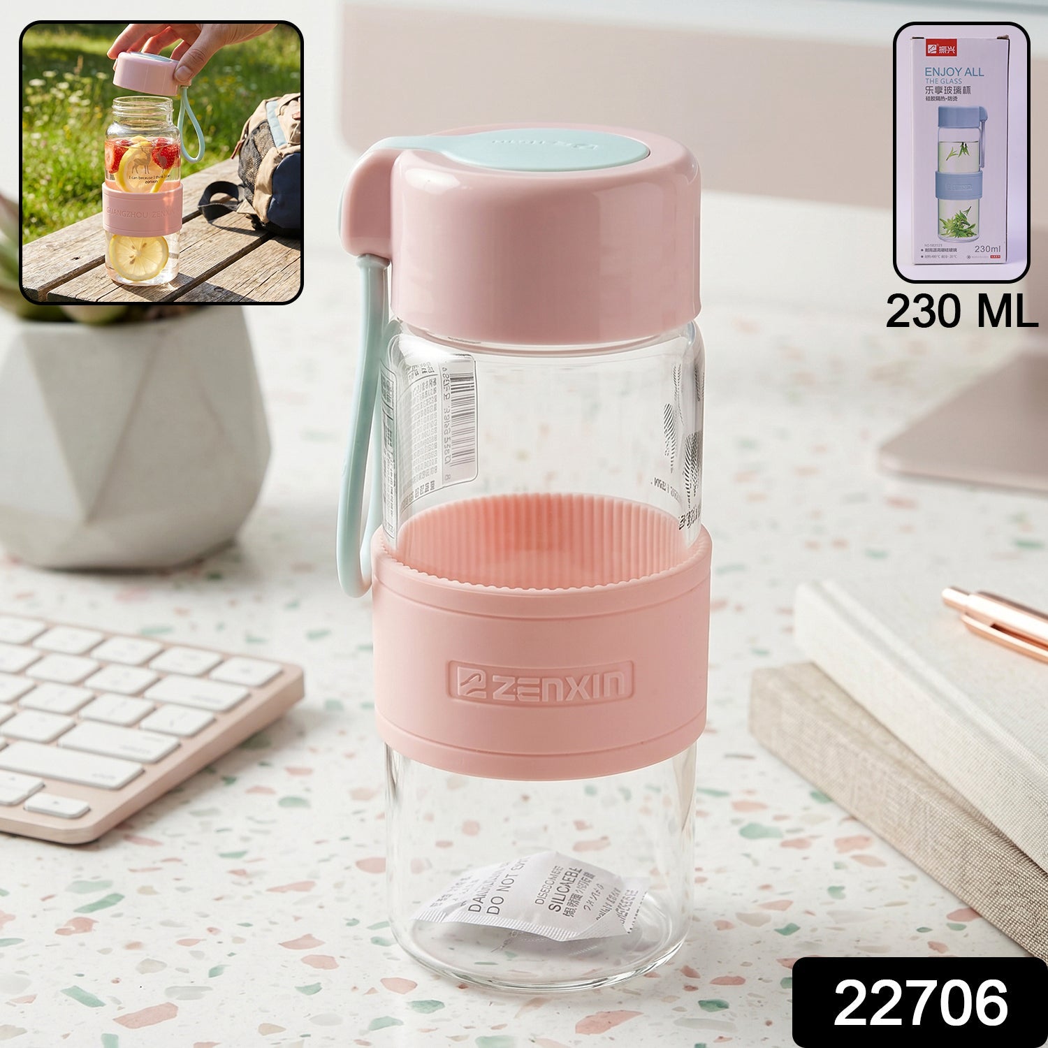 Compact glass water bottle with protective silicone sleeve for travel